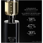 Giorgio Armani Code Parfum men's woody fragrance in a sleek, dark, refillable bottle with a unique round-square design and silver accents.